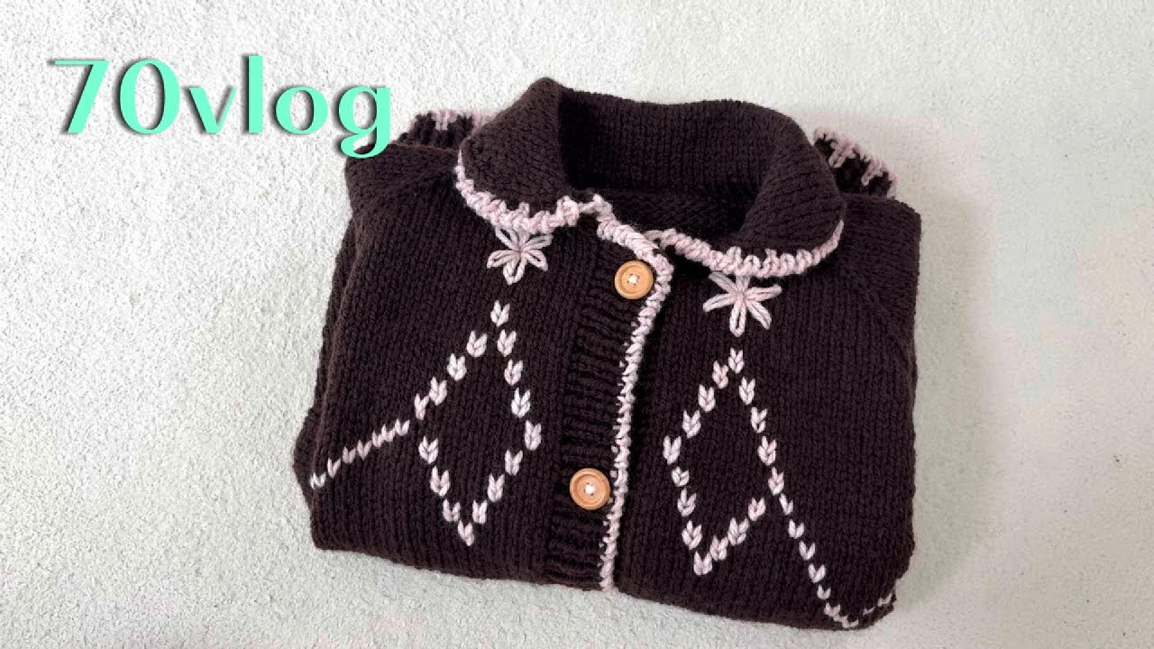 70vlog_노츠앤노츠 시나몬 코위찬_by 호호수 덧수의 매력에 빠져버려