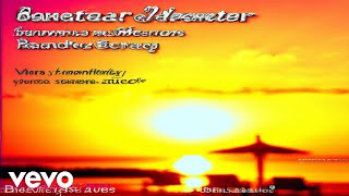 ADEKEYZ - Zynflare