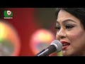 Ferdous Ara | Golden Song | EP - 466 | Bangla Song Mp3 Song