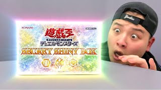 OPENING THE NEW KONAMI SHINY SECRET Yu-Gi-Oh! GOD BOX!