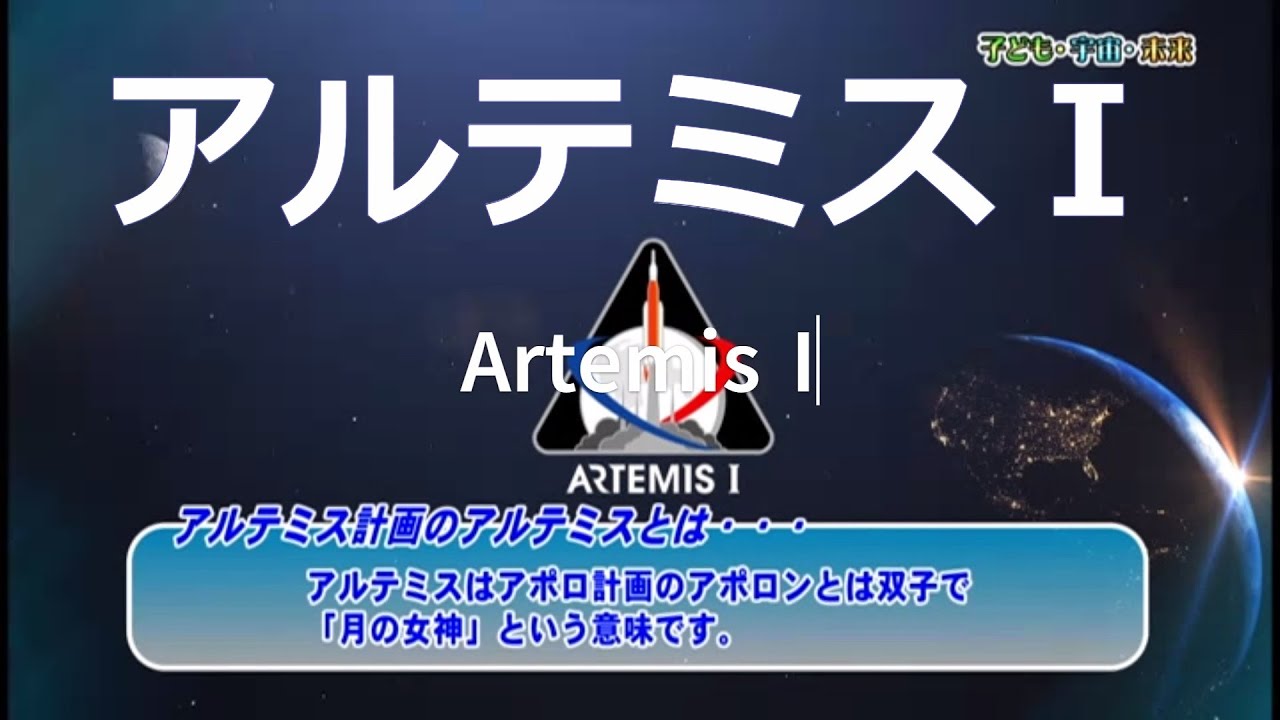 アルテミス モンスト】モンスト ✕ ARTEMIS KINGS ネックレス