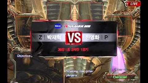 Bacchus2010 OSL  Movie vs Hyuk 2010-11-19  @ Pathfinder