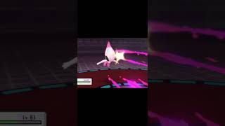 Don't underestimate Celebi