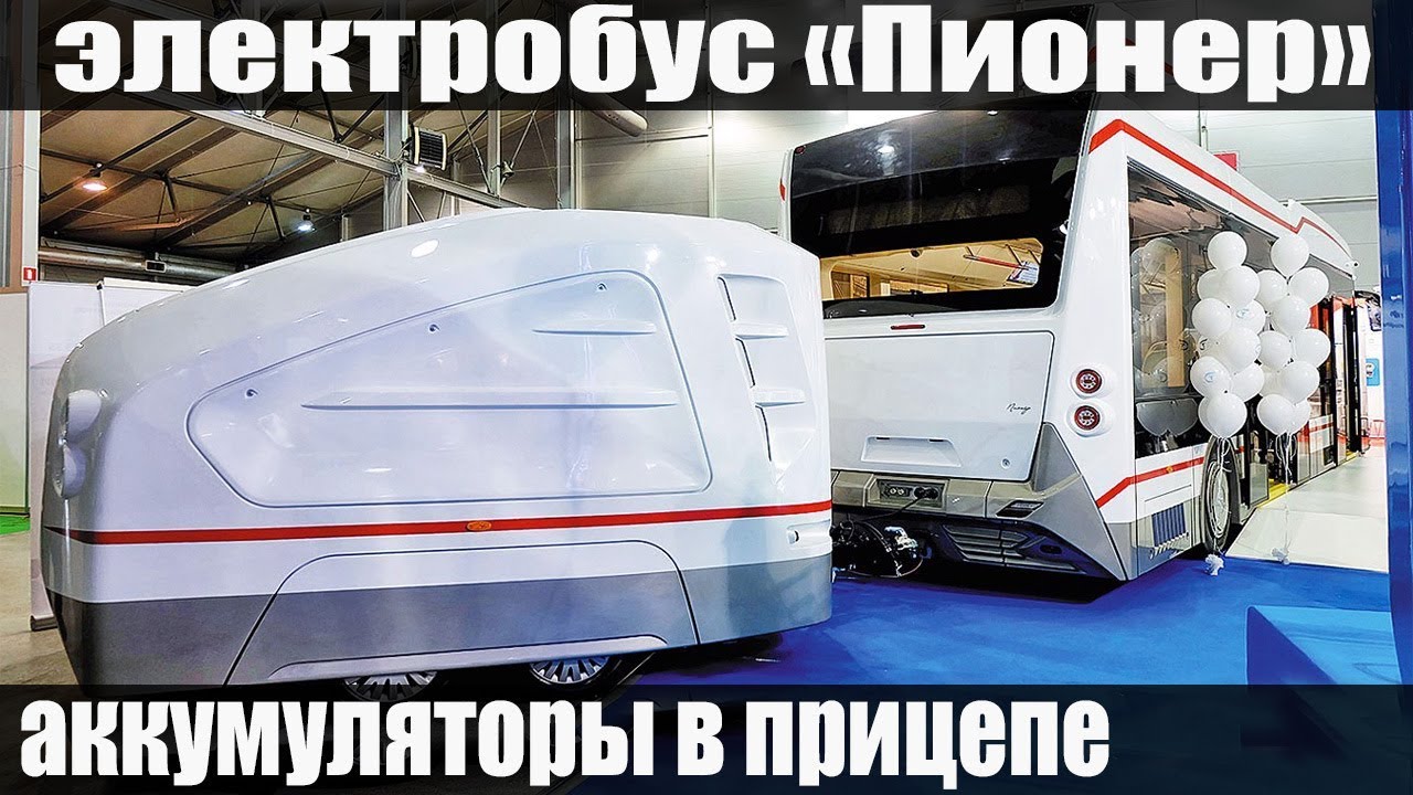 Выпал мотор из автобуса