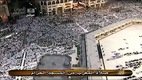 سورة البينة للشيخ خالد الغامدي من المسجد الحرام