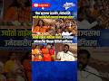 RajThackeray #uddhavthackeray #maratha Devendra fadnavis AjitPawar Eknathshinde jarange patil live