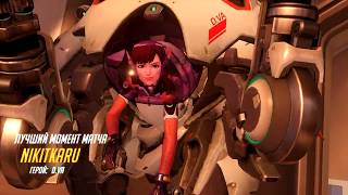 Best of D.VA Overwatch | 1080p