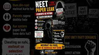 🚨 NEET Paper Leak = Honest Students Ke Future Ke Saath Khilwaad 💔