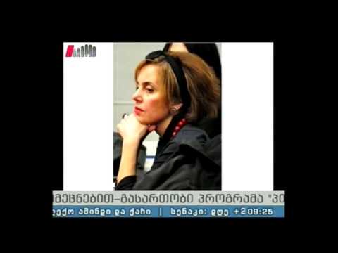 \"პიკის საათი\" 20.05.16 კანის 69 - ე კინოფესტივალი