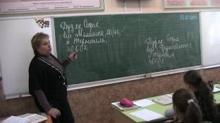 Урок РЗМ. Українська мова. 5 клас. Листи. Частина 5 Урок РЗМ. Українська мова. 5 клас. Листи. Частина 5