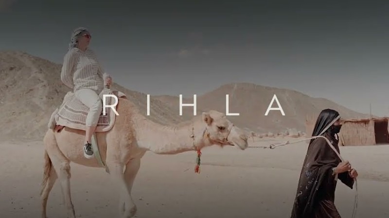 Rihla | Instrumental Middle Eastern Journey Music For Lounges, Desert Ambience & Travel Soundtracks