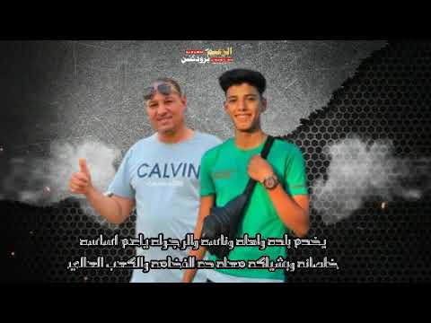 اضرب حي غناء ابوهارون ل عاشور بيومي