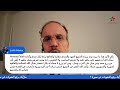 مارأيك برفع العقوبات عن سوريا ؟