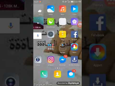 Appvn For Downloding A Charts Apps Free And Hacked