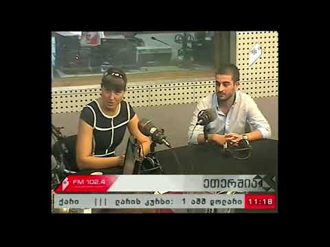 \"ქალი და მამაკაცი\" 18.09.17  \"ხარისხიანი\" ადამიანები