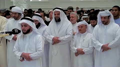 روعة الأداء وصفاء التلاوة من سورتي الإسراء ومريم بصوت القارئ عبدالعزيز سحيم