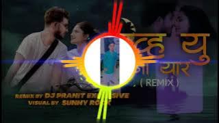 💓💓Tu MAJI SIZUKA MI TUZA NOBITA💓Marathi song remix (Yes copyright sounds)