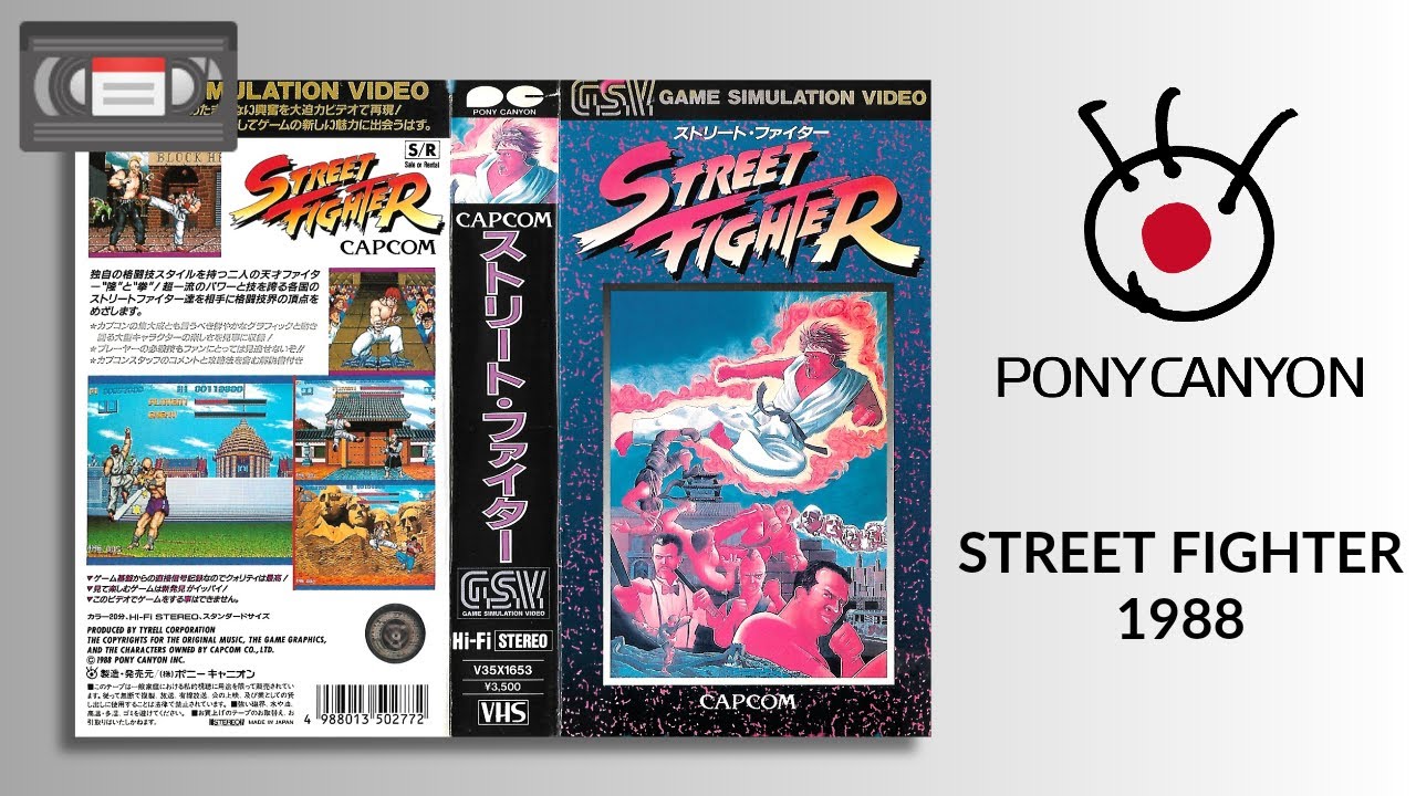 📼 STREET FIGHTER (ストリートファイター) - 1988 VHS PONY CANYON