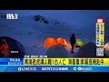 中國青海山難