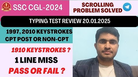 SSC CGL typing test review