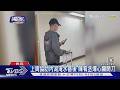 #獨家 上周協助內湖淹水善後 陳宥丞爆心臟開刀｜TVBS新聞 @TVBSNEWS01