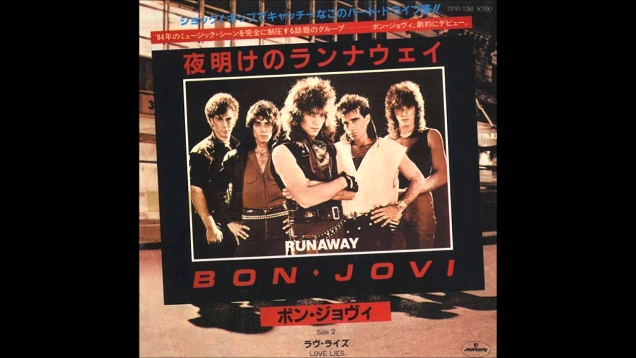 夜明けのランナー 91MuQ7F0S-L._AC_SY200_QL15_.jpg