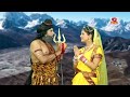तू राजा की राजदुलारी - LATEST Haryanvi Bhole Song [फोजी कर्मबीर और ऊषा जांगड़ा] Mp3 Song