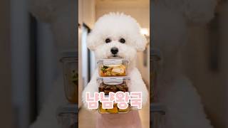 여름 방학을 준비하는 엄마의 자세