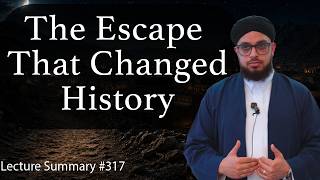 The Escape That Changed History | Siddiq Mohiuddin - UIUC Knowledge Retreat 2026