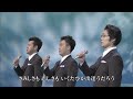 FORESTA : さらば涙と言おう version 2016 008 60