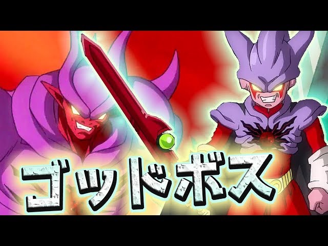 大猿ラディッツ   セル ゼノ  暗黒魔人ブウゼノ（ドラゴンボールヒーローズ） 大猿ラディッツ セル ゼノ 暗黒魔人ブウゼノ（ドラゴンボール