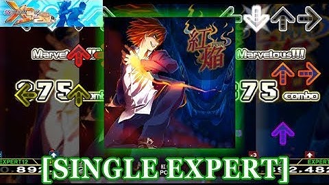 【DDR X3】 紅焔 (Kouen) [SINGLE EXPERT] 譜面確認＋クラップ