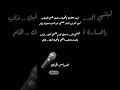 الغياب احساس الحنين