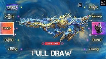 Mythic Ram 7 - Nebula