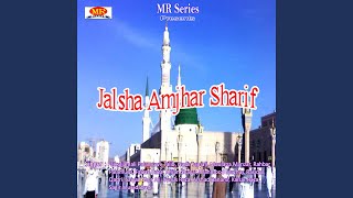 Fatima Ka Noor Ibne Haidere Qarrar Hain