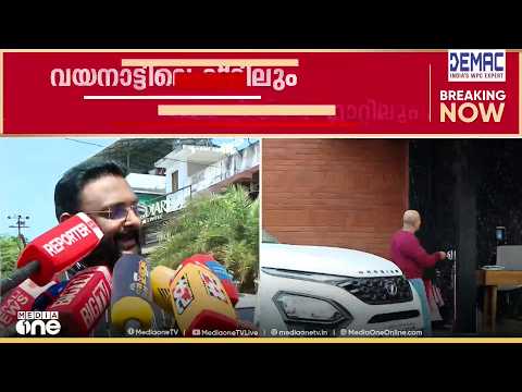 'മെസ്സിയുമായി ബന്ധപ്പെട്ട രേഖകൾ ചോദിക്കണ്ടേ? ചോദിക്കാതെ എങ്ങനെ നൽകും..'?; ആന്റോ അഗസ്റ്റിൻ