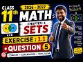 11th Math Exercise : 1.1 Question  • 5  || Chapter : 1 (Sets) || #anoption04 #education