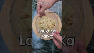 Lauki Ka Halwa Easy and Simple Recipe | Dudhi Halwa #YouTubeShorts #Shorts #LaukiKaHalwa #Halwa