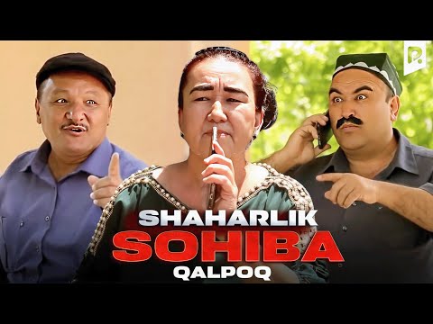 Калпок - Шахарлик Сохиба | Qalpoq - Shaharlik Sohiba (hajviy ko'rsatuv)