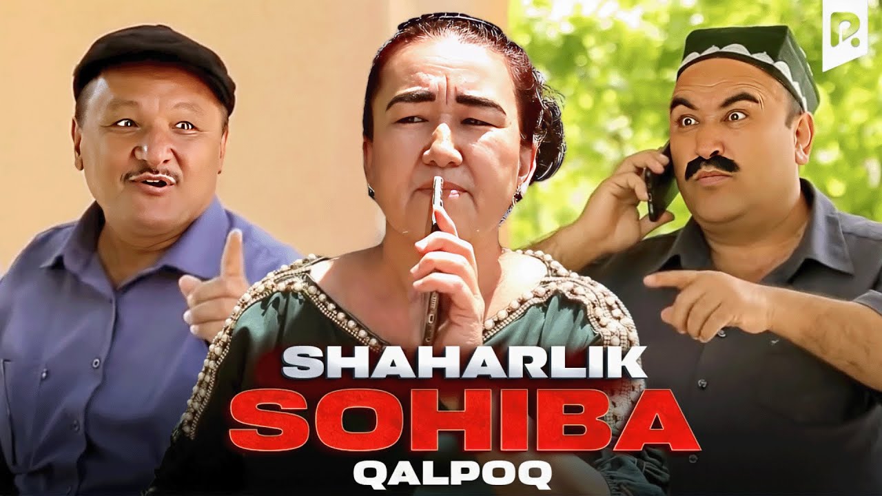 Калпок - Шахарлик Сохиба | Qalpoq - Shaharlik Sohiba (hajviy ko'rsatuv)