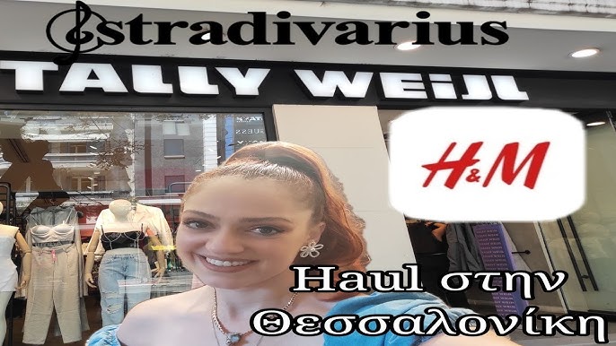 Haul ρούχα σε απίστευτες τιμές #haul #jojochannel #haulvideo - YouTube