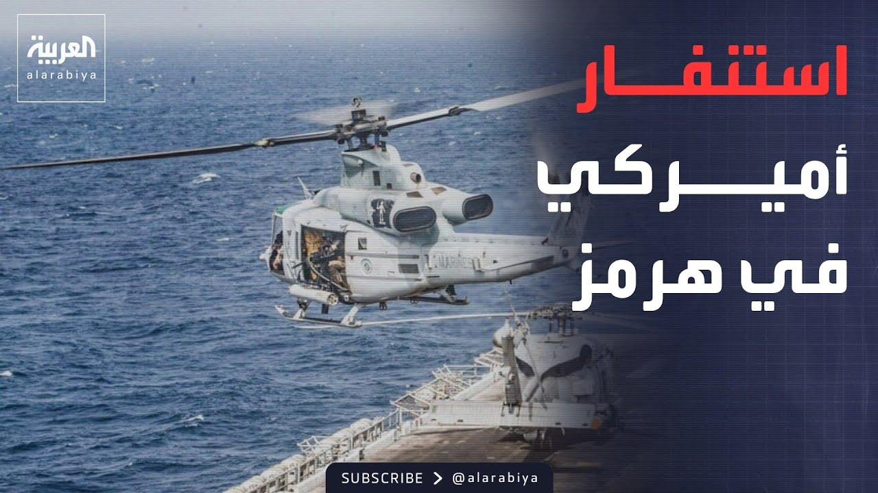 ��� �����.. -������- ���� ���� ��������� ������ �� ����
 - نشر قبل 6 دقيقة