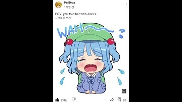 How to : Steal Community Posts on Mobile(still images) #shorts