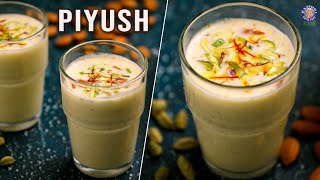 Refreshing Piyush Drink Recipe Instant Summer Cooling Sweet Drink Using Er Milk & Shrikand