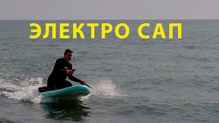 Электросап на 6000w | ТЕСТ Flipsky 65161 | Электро SUP