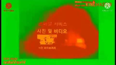 Windows media center effects in robot flip 2.0