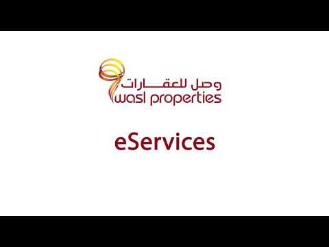 eServices Tutorial: Termination Request