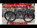 Видео обзор велосипеда Merida Big.Seven 200 2021