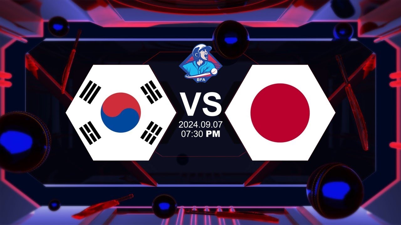 제 13회 U-18 아시아 야구 선수권 대회 슈퍼라운드 대한민국 VS 일본 하이라이트