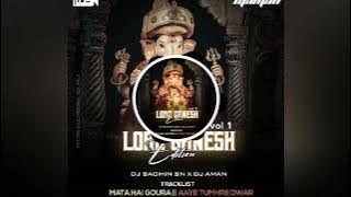AAYE TUMHARE DWAR HAY GANRAJA || BASS MIX || DJ SACHIN SN JBP DJ SAMEERA JBP